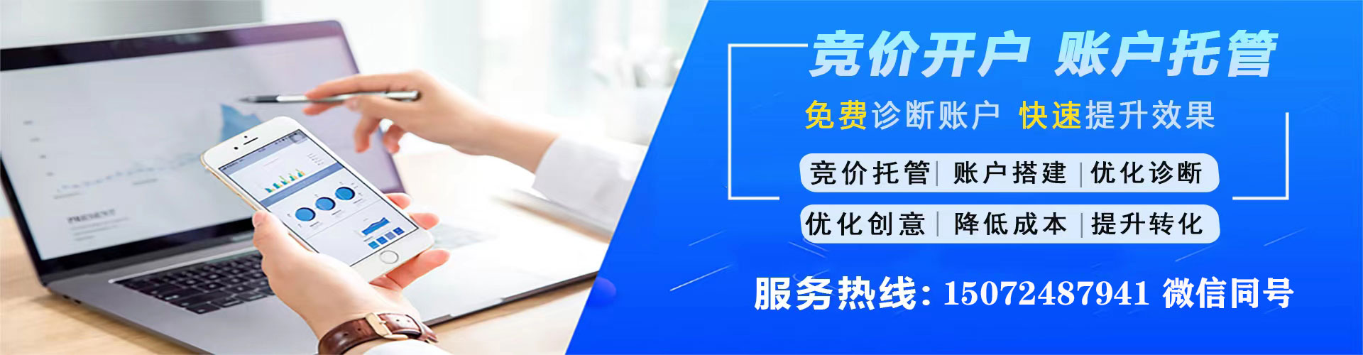 礼泉百度充值返点